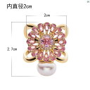 レディース アクセサリー スカーフ留め具 デイジー フラワー 小柄 スカーフ バックル ハイエンド 鎖骨 スクエア スカーフ 多機能 リボン アクセサリー(4)