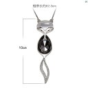 レディース アクセサリー ファッション 綺麗 上品 レディース フォックス セーター チェーン ロング シンプル かわいい ペンダント ネックレス 秋冬 ハイエンド 衣料品 アクセサリー(4)