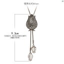 レディース アクセサリー ファッション 綺麗 上品 レディース フラワー セーター チェーン ロング シンプル 韓国 ネックレス 雰囲気 秋冬 ハイエンド アクセサリー