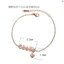 レディース アクセサリー ファッション おしゃれ 韓国 上品 大人 レディース チタン鋼 ブレスレット 秋冬 ハンド ジュエリー イン ガールズ フォレスト