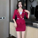 レディース 仕事 ファッション スチュワーデス 制服 スーツ ハイエンド サウナ スパ ウエスト スクエアネック 秋 ミッド スリーブ キュロット オーバー オール レディース(4)
