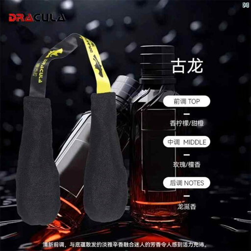 DR グローブ 防臭 吸湿 バッグ シューズ 汗 すっきり 防 湿 メンテナンス アクセサリー DR グローブ 防臭 吸湿 バッグ シューズ 汗 すっきり 防 湿 メンテナンス アクセサリー