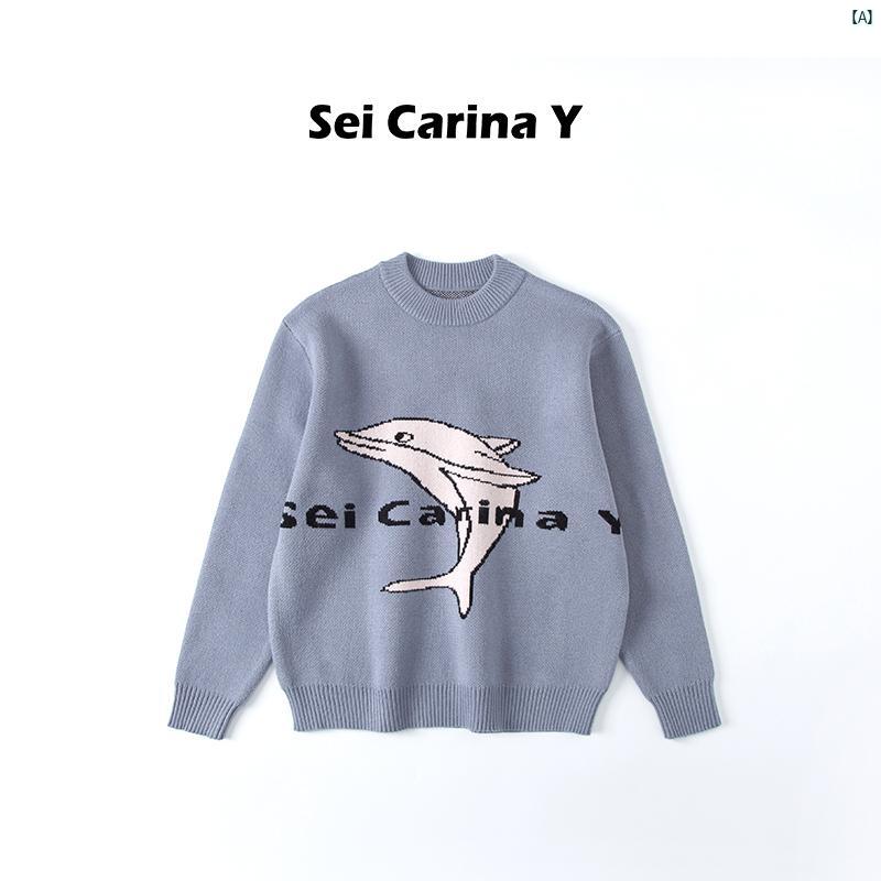 レディース　海外　ファッション　オシャレ　かわいい　個性的 ドルフィン セーター 暖かい 個性 キュート ラウンドネック トップのサムネイル