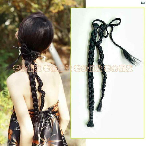 レディース メンズ ウィッグ 付け毛 かわいい ファッション小物 ヘアアクセサリー 個性的 中国 かつら スタイリング 結婚式 写真 キャットウォーク ツイスト 三つ編み ポニーテール レディース 中華風 花嫁 レディース メンズ ウィッグ 付け毛 かわいい ファッション小物 ヘアアクセサリー 個性的 中国 かつら スタイリング 結婚式 写真 キャットウォーク ツイスト 三つ編み ポニーテール レディース 中華風 花嫁