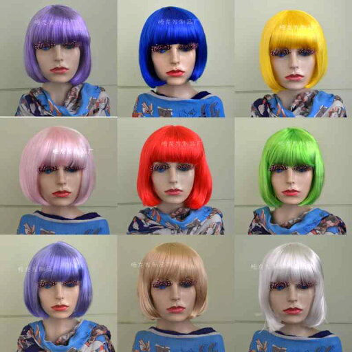 レディース メンズ ウィッグ 付け毛 かわいい ファッション小物 ヘアアクセサリー 個性的 フェスティバル ウィッグ カラフル 前髪 ボボ ヘッド シンガー 子供 色 髪 レディース メンズ ウィッグ 付け毛 かわいい ファッション小物 ヘアアクセサリー 個性的 フェスティバル ウィッグ カラフル 前髪 ボボ ヘッド シンガー 子供 色 髪