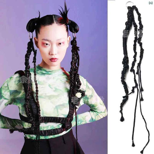 レディース メンズ ウィッグ 付け毛 かわいい ファッション小物 ヘアアクセサリー 個性的 編み込み ポニーテール 完成 ウィッグ アート フォトショー ステージ ファッション フープ 三つ編み 写真撮影 かつら レディース メンズ ウィッグ 付け毛 かわいい ファッション小物 ヘアアクセサリー 個性的 編み込み ポニーテール 完成 ウィッグ アート フォトショー ステージ ファッション フープ 三つ編み 写真撮影 かつら