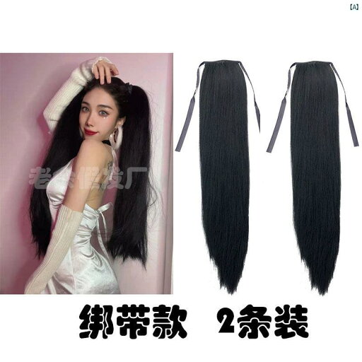 レディース メンズ ウィッグ 付け毛 かわいい ファッション小物 ヘアアクセサリー 個性的 ポニーテール ウィッグ スタイリッシュ ガール クール ふわふわ リアル アメリカ 写真撮影 ナイトクラブ ダブル ファン 魅了 レディース メンズ ウィッグ 付け毛 かわいい ファッション小物 ヘアアクセサリー 個性的 ポニーテール ウィッグ スタイリッシュ ガール クール ふわふわ リアル アメリカ 写真撮影 ナイトクラブ ダブル ファン 魅了