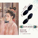レディース メンズ ウィッグ 付け毛 かわいい ファッション小物 ヘアアクセサリー 個性的 レトロ 衣装 漢服 顔 抱きつく かつら 唐 風 セグメント化 レンコン パッド ヘア フル 柔らかい 角 バッグ 日常 厚手 額