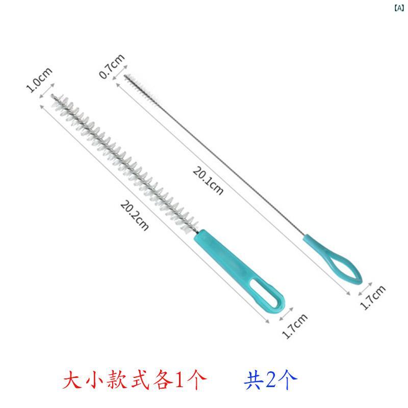 キッチン用品　オシャレ　プロ　かっこいい レンコン ブラシ デコレーション マウス ボトル 水 カップ ストロー 穴 多機能 キッチン