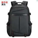 メンズ メンズファッション バッグ リュック フランス Colorin カイト バックパック メンズ ビジネス リュック アウトドア 撥水大容量 スクール バッグ パソコン(4)