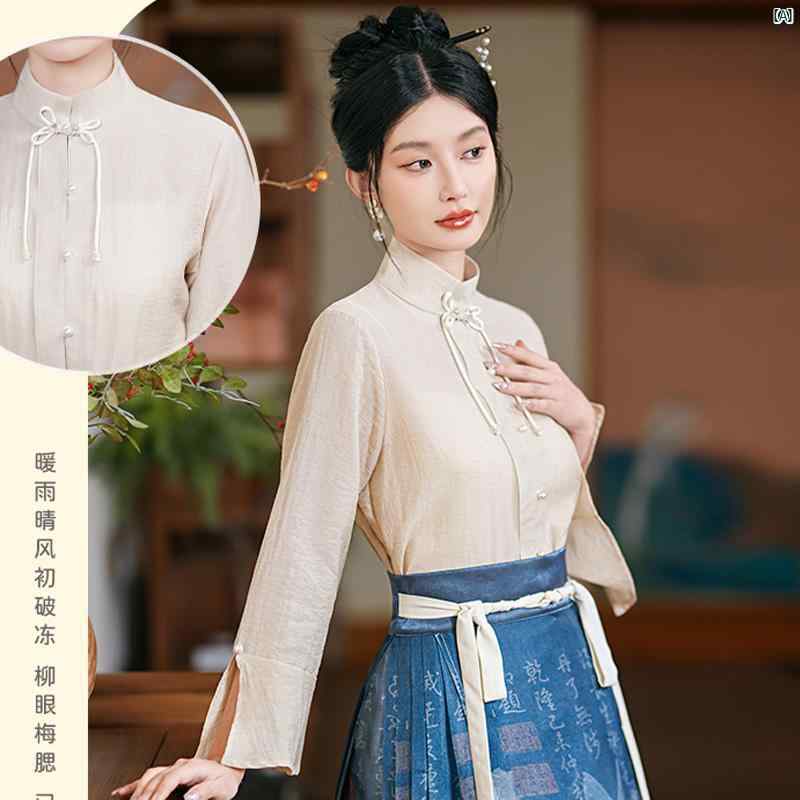 レディース　ファッション　ドレス　中華　中国 中華風 スカート 2点セット バックル チャイナ トップ小柄 男性 日常 仕事 漢服