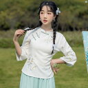 レディース ファッション ドレス 中華 中国 民族風 風 婦人服 漢 日常 服 中華風 唐服 茶 芸 美容 フットバス ヘッド セラピスト 耳 かき ズボン