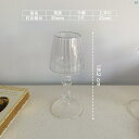 生活インテリア 家 ホーム 食器 かわいい モダン食器 オシャレ イン レトロ ガラス キャンドルホルダー ライト 高級 結婚式 装飾 北欧 ロマンチック ダイニング テーブル ランプ クリスタル 装飾品