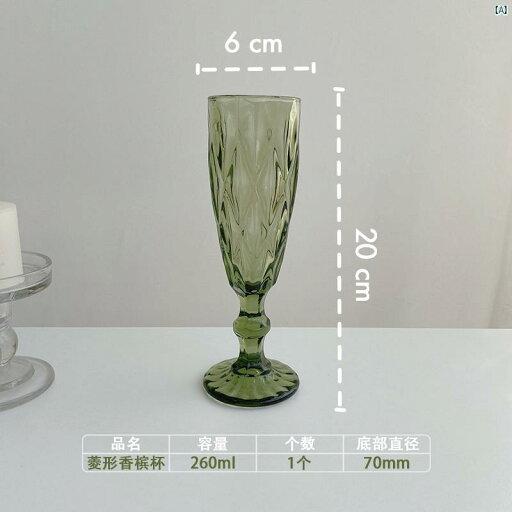 生活インテリア 家 ホーム 食器 かわいい モダン食器 オシャレ イン レトロ 韓国 菱形 シャンパン グラス 甘口 レッド ワイン 洋食 レストラン 店舗 グリーン 背 高さ ガラス カップ 生活インテリア 家 ホーム 食器 かわいい モダン食器 オシャレ イン レトロ 韓国 菱形 シャンパン グラス 甘口 レッド ワイン 洋食 レストラン 店舗 グリーン 背 高さ ガラス カップ