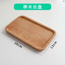 キッチン キッチン用品 家庭 家 オシャレ かわいい モダン 便利 イン ハンマー スプーン フォーク 316 ステンレス デザート コーヒー ケーキ フルーツ アイスクリーム スクープ(3)