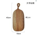 キッチン キッチン用品 家庭 家 オシャレ かわいい モダン 便利 ゼブラウッドま 板 ブレッドボード ハンドル ステーキ ボード フルーツ サプリメント 家庭用 長方形 キッチンま 寿司