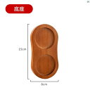 キッチン キッチン用品 家庭 家 オシャレ かわいい モダン 便利 木製 透明 ペッパー グラインダー ベース セット キッチン ペッパーコーン 海 塩 ブラック ペッパーミル ホーム キャンプ 調味料 ボトル