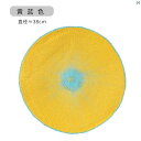 キッチン キッチン用品 家庭 家 オシャレ かわいい モダン 便利 北欧 プレースマット コースター 断熱 マット イン ケトル 家庭用 ラウンド 火傷 防止 皿 プレート ボウル 西洋 ダイニング テーブル
