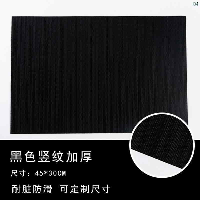 垂直 パターン PVC ダイニング テーブル マット 断熱 滑り止め 熱湯 防止 ホテル プレースマット 正方形 織 西洋