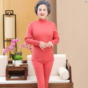 レディース ファッション おしゃれ 春夏 秋 冬 大人 上品 高級 マダム プレゼント 敬老日 おばあちゃん 防寒 下着 ベルベット 歳 2点セットアップ可能 秋服 パンツ 服 妻|詳細画像