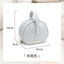 レディース ファッション おしゃれ 韓国ファッション ヨーロピアン 海外風 綺麗 上品 レディース 高級 下着 収納 バッグ 旅行用 携帯 靴下 スリーインワン 親密 衣類 荷物 ボックス