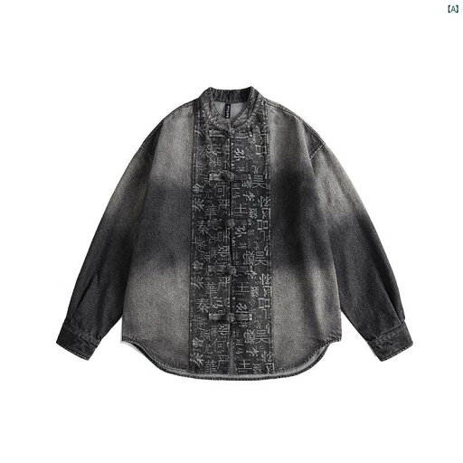 メンズ 海外ファッション オシャレ かっこいい 個性的 オバ サイズ グラデション デニム ジャケット シャツ カジュアル ボタン メンズ 海外ファッション オシャレ かっこいい 個性的 オバ サイズ グラデション デニム ジャケット シャツ カジュアル ボタン