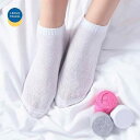 レディース ファッション おしゃれ 韓国ファッション ヨーロピアン 海外風 綺麗 上品 レディース 高級 旅行 使い捨て 靴下 レディース 男性 コットン フット マスク スケート リンク 厚手 アウトドア スポーツ 用品 秋冬