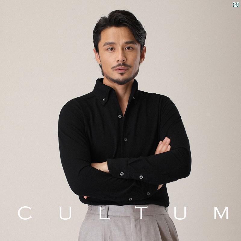 メンズ　メンズファッション　英国ファッション　オシャレ　大人　男性 紳士 レトロノーアイロン ワン カラー シャツ 長袖 スリム ビジネス カジュアル