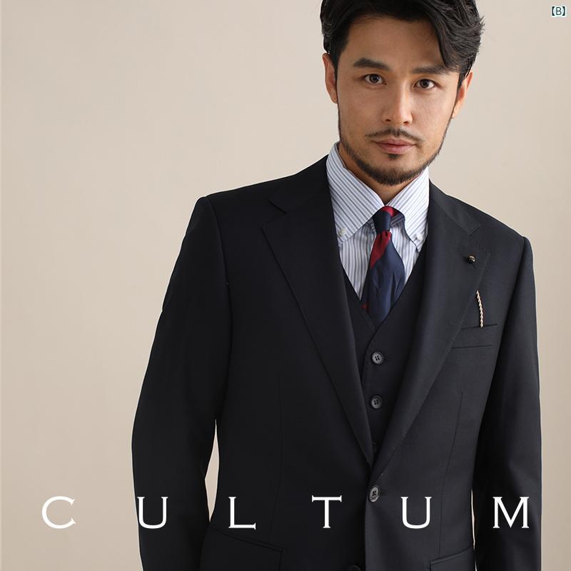 メンズ　メンズファッション　英国ファッション　オシャレ　大人　男性 100 番手 梳 毛 ウール ダブル スリット ビジネス カジュアル スーツ スリーピース フォーマルスーツ