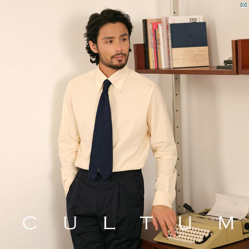 メンズ　メンズファッション　英国ファッション　オシャレ　大人　男性 カジュアル ビジネス シームレス 切り替え ビッグ ポイント ボタン カラー ハーフ プラットフォーム 鹿子 コットンニット シャツ