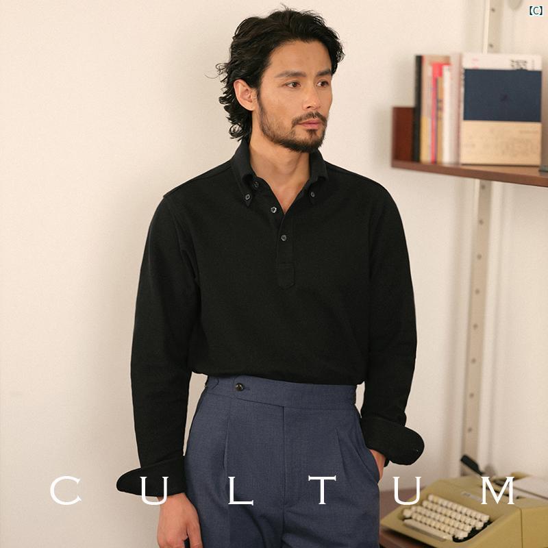 メンズ　メンズファッション　英国ファッション　オシャレ　大人　男性 カジュアル ビジネス シームレス 切り替え ビッグ ポイント ボタン カラー ハーフ プラットフォーム 鹿子 コットンニット シャツ