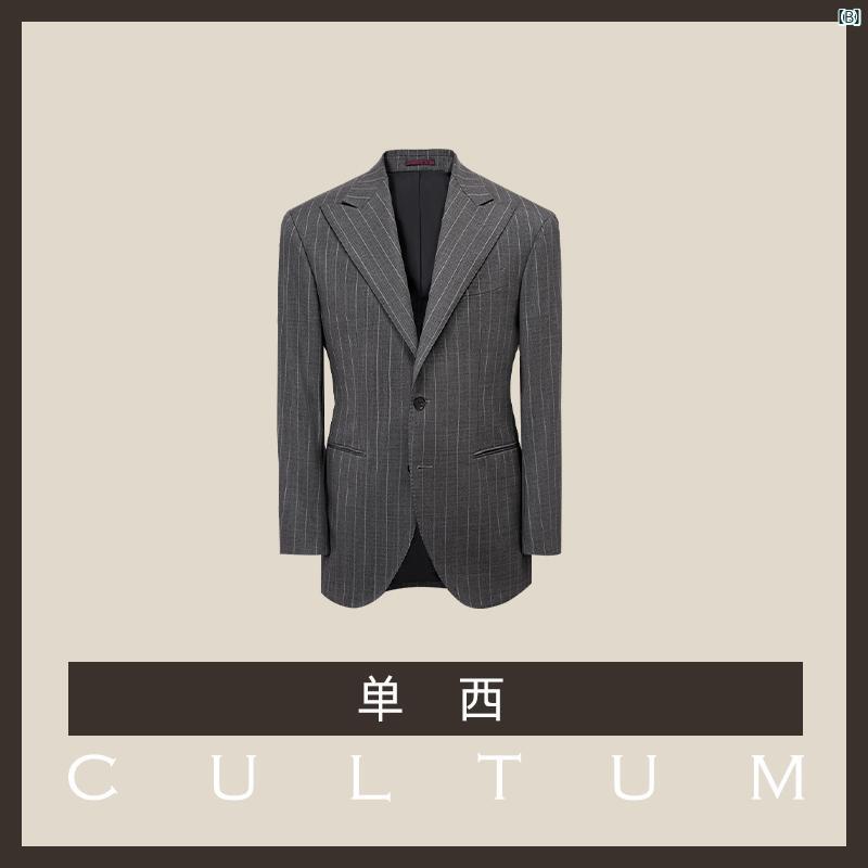 メンズ　メンズファッション　英国ファッション　オシャレ　大人　男性 オーストラリアン ウール ハーフリネン 裏地 ピーク カラー ストライプ スーツ ビジネス