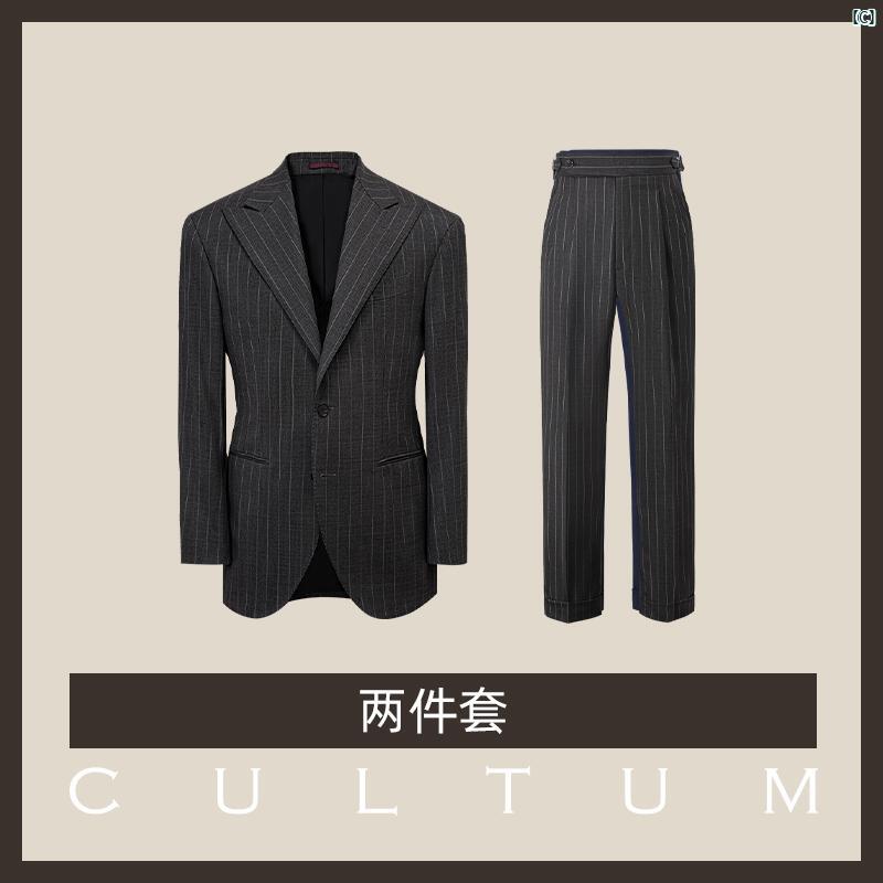 メンズ　メンズファッション　英国ファッション　オシャレ　大人　男性 オーストラリアン ウール ハーフリネン 裏地 ピーク カラー ストライプ スーツ ビジネス