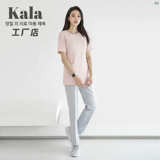 レディース ユニフォーム 仕事着 レディース仕事ユニフォーム 美容 作業着 韓国 KALA 整形 外科 病院 ナース 服 韓国 美容師 作業着 センター レディース ユニフォーム 仕事着 レディース仕事ユニフォーム 美容 作業着 韓国 KALA 整形 外科 病院 ナース 服 韓国 美容師 作業着 センター