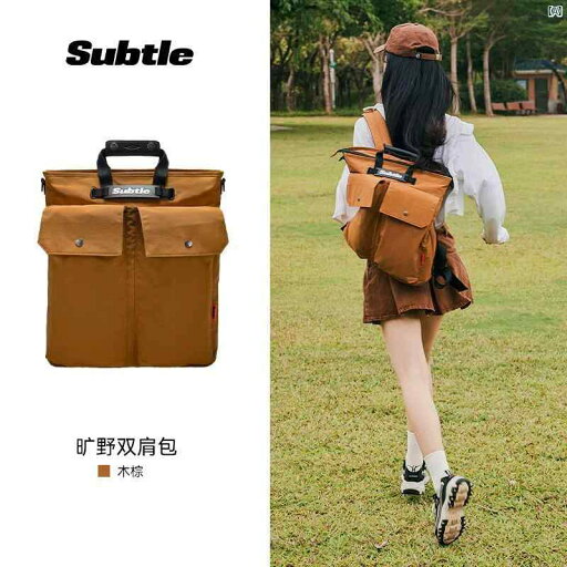 アウトドア アウトドアスポーツ レジャー レジャーバッグ 便利 SUBTLE 防水 防汚 耐油 バック パック アウトドア 通勤大容量 旅行 軽量 パソコン アウトドア アウトドアスポーツ レジャー レジャーバッグ 便利 SUBTLE 防水 防汚 耐油 バック パック アウトドア 通勤大容量 旅行 軽量 パソコン