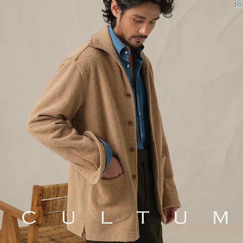 メンズ　メンズファッション　英国ファッション　オシャレ　大人　男性 ウール ヘビー グレーン ワン カラー 秋 アウター シャツ ジャケット 長袖 カジュアル パッチポケット トップス