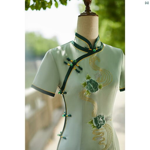 レディース 中華ドレス 中国ドレス チャイナドレス 綺麗 オシャレ パーティー 披露宴 上品 チャイナ ドレス 夏 若々しい ハイエンド ターコイズ 刺繍 レディース 中華ドレス 中国ドレス チャイナドレス 綺麗 オシャレ パーティー 披露宴 上品 チャイナ ドレス 夏 若々しい ハイエンド ターコイズ 刺繍