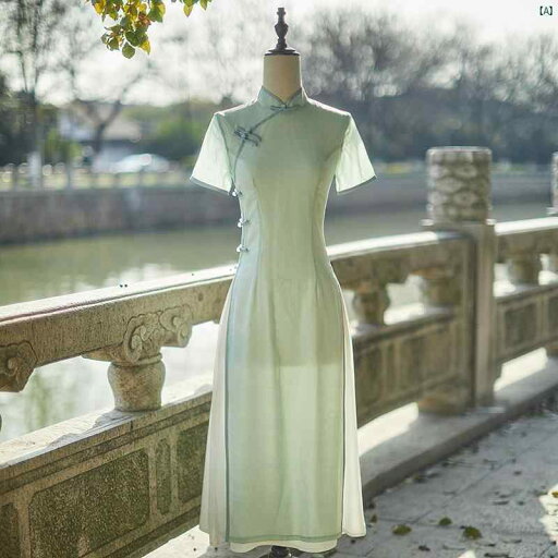レディース 中華ドレス 中国ドレス チャイナドレス 綺麗 オシャレ パーティー 披露宴 上品 チャイナ ドレス 夏 若々しい ハイエンド ガール グリーン 中華風 アオザイ レディース 中華ドレス 中国ドレス チャイナドレス 綺麗 オシャレ パーティー 披露宴 上品 チャイナ ドレス 夏 若々しい ハイエンド ガール グリーン 中華風 アオザイ
