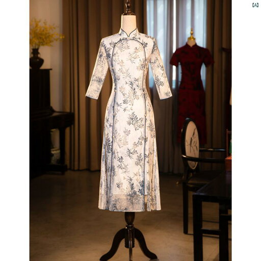 レディース 中華ドレス 中国ドレス チャイナドレス 綺麗 オシャレ パーティー 披露宴 上品 中華風 チャイナ ドレス 長袖 ティー 瞑想 文学 母 ロング レディース 中華ドレス 中国ドレス チャイナドレス 綺麗 オシャレ パーティー 披露宴 上品 中華風 チャイナ ドレス 長袖 ティー 瞑想 文学 母 ロング