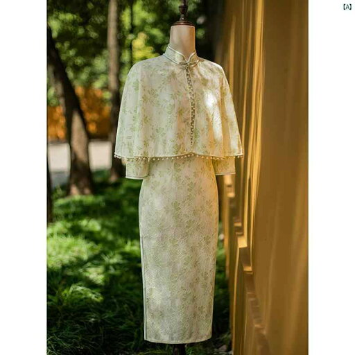 レディース 中華ドレス 中国ドレス チャイナドレス 綺麗 オシャレ パーティー 披露宴 上品 グリーン チャイナ ドレス 秋冬 長袖 中華風 レース 2点 小柄 フレッシュ レディース 中華ドレス 中国ドレス チャイナドレス 綺麗 オシャレ パーティー 披露宴 上品 グリーン チャイナ ドレス 秋冬 長袖 中華風 レース 2点 小柄 フレッシュ