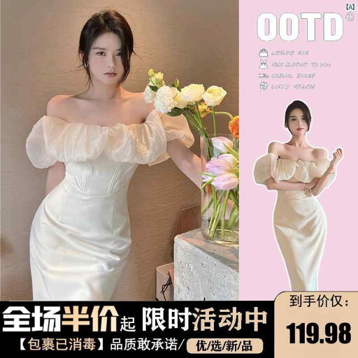 レディース パーティ フレンチ イブニングドレス ロング スカート レディース 夏 魅惑的 ハイエンド スーパー フェアリー ワンショルダー ドレス レディース パーティ フレンチ イブニングドレス ロング スカート レディース 夏 魅惑的 ハイエンド スーパー フェアリー ワンショルダー ドレス