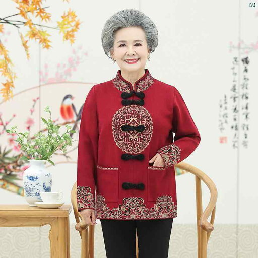 レディース ファッション 祖母 オシャレ 高者 春秋服 セーター カーディガン コート高 服 妻おばあちゃん 唐 セットアップ可能 上着歳 70歳 レディース ファッション 祖母 オシャレ 高者 春秋服 セーター カーディガン コート高 服 妻おばあちゃん 唐 セットアップ可能 上着歳 70歳