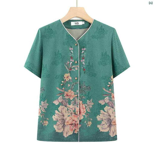 レディース ファッション 祖母 オシャレ おばあちゃん 夏服 シャツおばあちゃん セットアップ可能 老歳 服 カーディガン 夏 薄手 シャツ レディース ファッション 祖母 オシャレ おばあちゃん 夏服 シャツおばあちゃん セットアップ可能 老歳 服 カーディガン 夏 薄手 シャツ