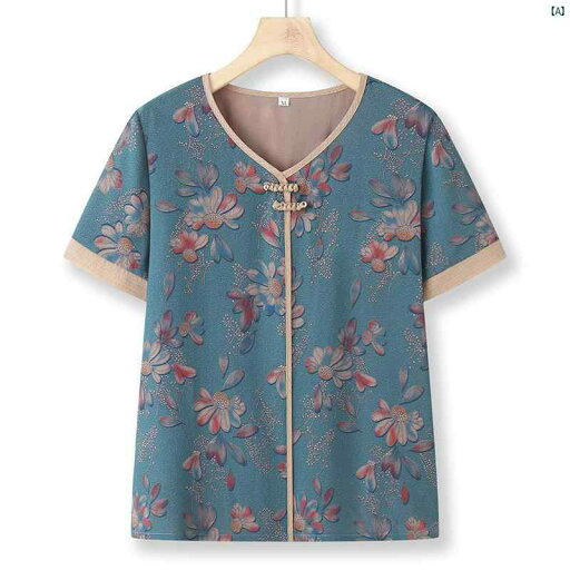 レディース ファッション 祖母 オシャレ お母さん 夏 半袖 薄手 セットアップ可能 Tシャツおばあちゃん 服装 奥さん 高者用 2点 レディース ファッション 祖母 オシャレ お母さん 夏 半袖 薄手 セットアップ可能 Tシャツおばあちゃん 服装 奥さん 高者用 2点