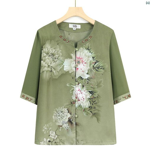 レディース ファッション 祖母 オシャレ ママ 夏 シフォンシャツ ミッド スリーブ シャツ 6 X セットアップ可能おばあちゃん カーディガン 妻 レディース ファッション 祖母 オシャレ ママ 夏 シフォンシャツ ミッド スリーブ シャツ 6 X セットアップ可能おばあちゃん カーディガン 妻