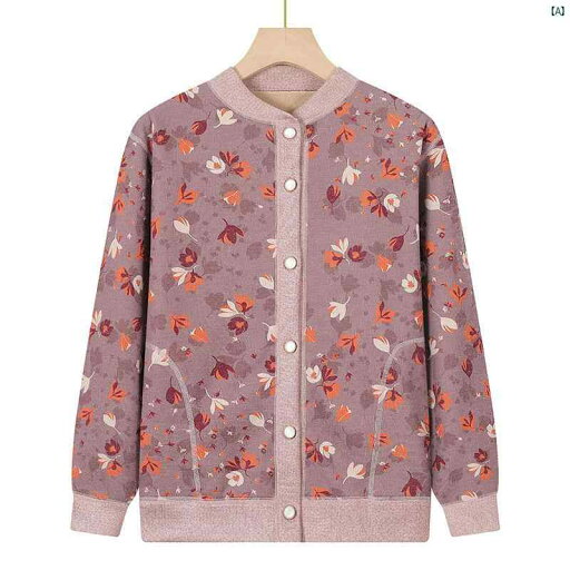 レディース ファッション 祖母 ママ オシャレ 上品 綺麗 おばあちゃん コート 秋冬服 ベルベット 厚手 暖かい セーター おしゃれお母さん ニットカーディガン 服 レディース ファッション 祖母 ママ オシャレ 上品 綺麗 おばあちゃん コート 秋冬服 ベルベット 厚手 暖かい セーター おしゃれお母さん ニットカーディガン 服