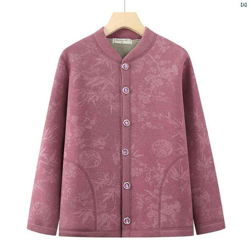 レディース ファッション 祖母 ママ オシャレ 上品 綺麗 高 者 秋冬 厚手 ベルベット 暖かいおばあちゃん 服 お母さん 秋服高 老婦 歳用 コート レディース ファッション 祖母 ママ オシャレ 上品 綺麗 高 者 秋冬 厚手 ベルベット 暖かいおばあちゃん 服 お母さん 秋服高 老婦 歳用 コート