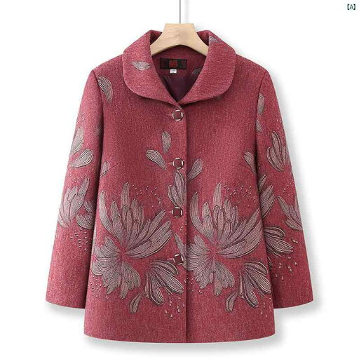 レディース ファッション 祖母 ママ オシャレ 上品 綺麗 母 春 コートおばあちゃん 春秋 襟 付き 長袖 風 トップス 婦歳服 レディース ファッション 祖母 ママ オシャレ 上品 綺麗 母 春 コートおばあちゃん 春秋 襟 付き 長袖 風 トップス 婦歳服