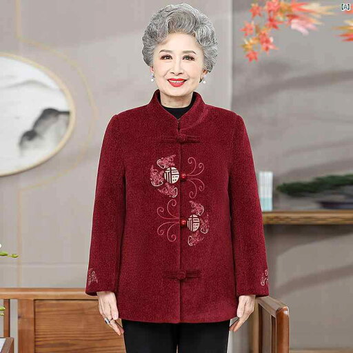 レディース ファッション 祖母 ママ オシャレ 上品 綺麗 ベルベット コート 母 冬 コットン入り ジャケットおばあちゃん 厚く 暖かい 服 妻 義母 レディース ファッション 祖母 ママ オシャレ 上品 綺麗 ベルベット コート 母 冬 コットン入り ジャケットおばあちゃん 厚く 暖かい 服 妻 義母