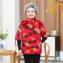 レディース ファッション 祖母 ママ オシャレ 上品 綺麗 ベルベット 厚手 コットン ベスト おばあちゃん コットンコート 冬用 大きいサイズ 服中 袖 コットンジャケット(4)